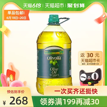 欧丽薇兰食用油橄榄油5L/桶[3元优惠券]-寻折猪