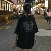 Short sleeve T-shirt female summer loose Korean version of Wild 2021 New ins tide bf lazy wind mschf mschf mourning clothes
