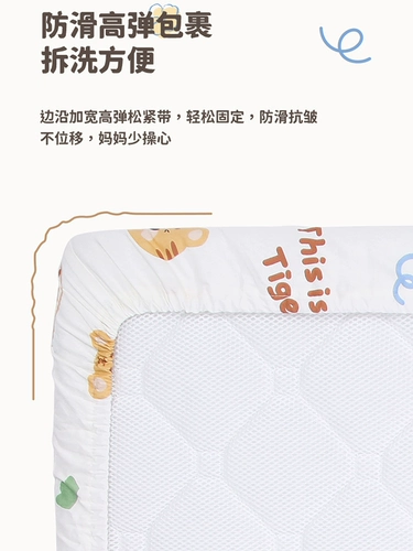 Кроватка, хлопковая простыня