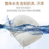 Подушка, химическое чтение для новорожденных, 0-1-3 лет