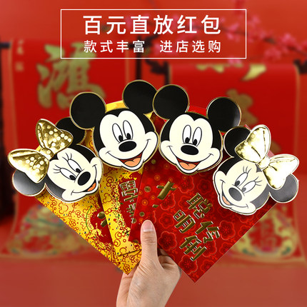2020年1月13日更新【万能白菜价】的图片 第168张
