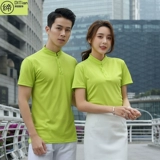Дышащая летняя одежда для работы, короткий рукав, делается под заказ, высокий воротник