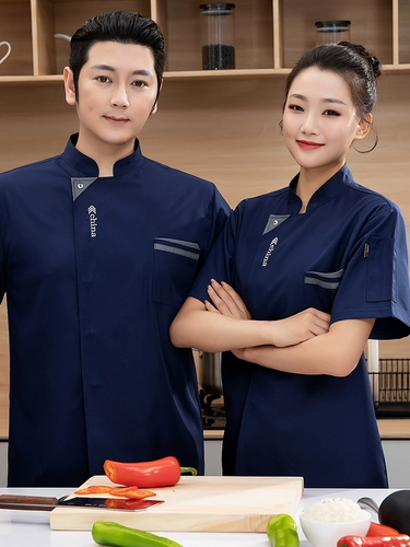 Шеф -повар Работа для одежды с коротким рукавом летняя настройка