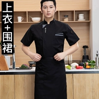 Черный (топ + фартук)