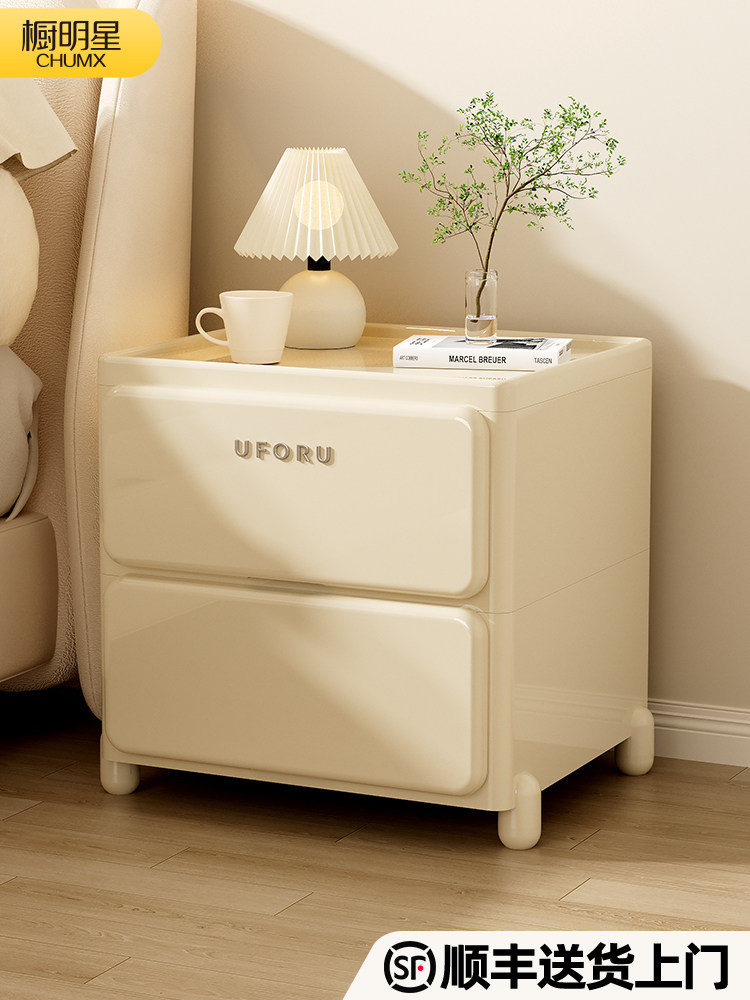 Bedside Table for Home Master Bedroom 2025 New Model Light Luxury High-End Simple Modern Small Plastic Storage Rack