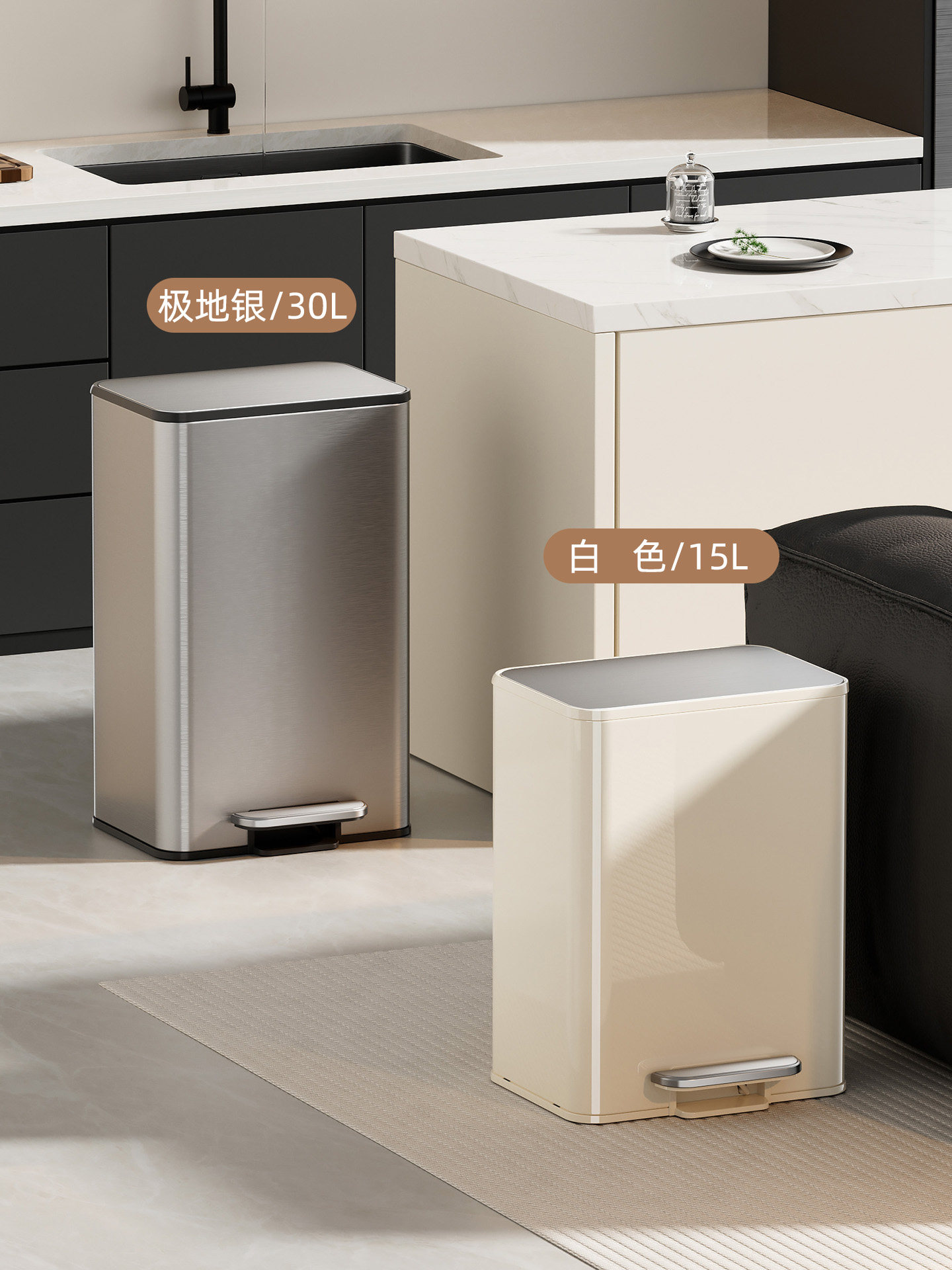 Large Capacity Trash Can 2025 New Model for Home Kitchen and Living Room, Stainless Steel Pedal with Lid, High Aesthetic Italian Style