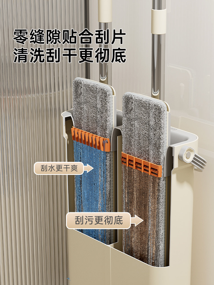 Cushion Star 2025 New Model Hands-Free Flat Mop for Home Use, One-Sweep Clean Flat Mop with Enlarged Absorbent Cloth, Floor Cleaning Magic Tool