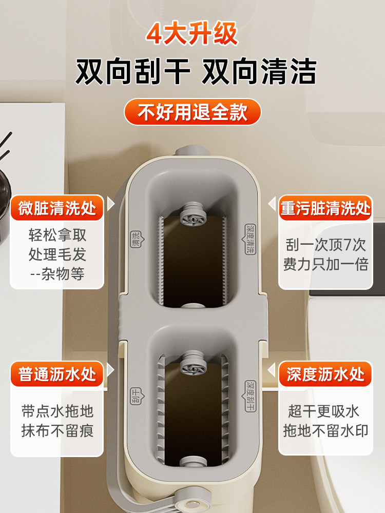 Mop for Home Use, One-Swipe Clean, 2025 New Model, Flat Mop for Wooden Floors, Lazy Mop, Hands-Free Cleaning, No Hand Washing Needed