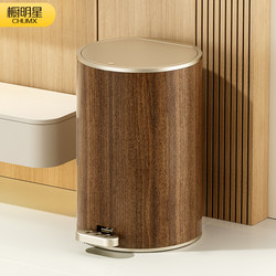 Trash Can Household 2025 New High-Looking Living Room with Cover Foot Pedal Double-Open Lid Toilet Kitchen Retro Imitation Wood Grain