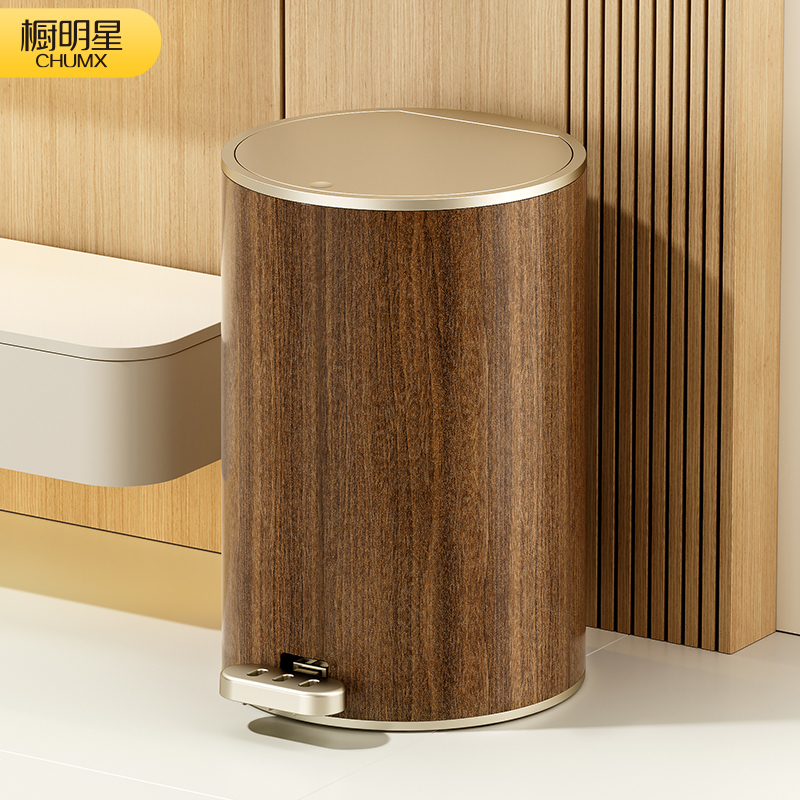 Trash Can for Home Use, 2026 New Model, High Aesthetic Value, with Lid, Foot Pedal, Double Opening Lid, for Living Room, Bathroom, Kitchen, Retro Wood Grain Imitation Trash Can for Home Use, 2026 New Model, High Aesthetic Value, with Lid, Foot Pedal, Double Opening Lid, for Living Room, Bathroom, Kitchen, Retro Wood Grain Imitation