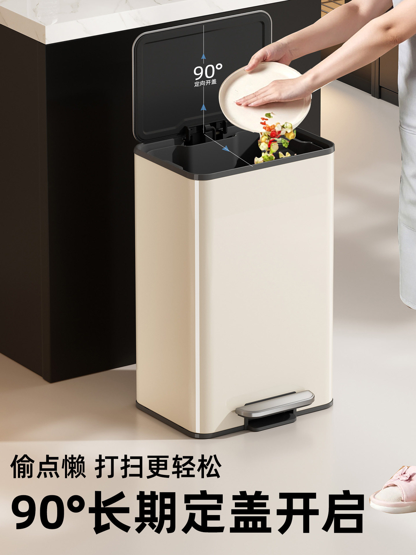 Trash Can 2025 New Model for Home Kitchen and Living Room, Large Capacity, Foot-Operated, Stylish Stainless Steel Trash Bin
