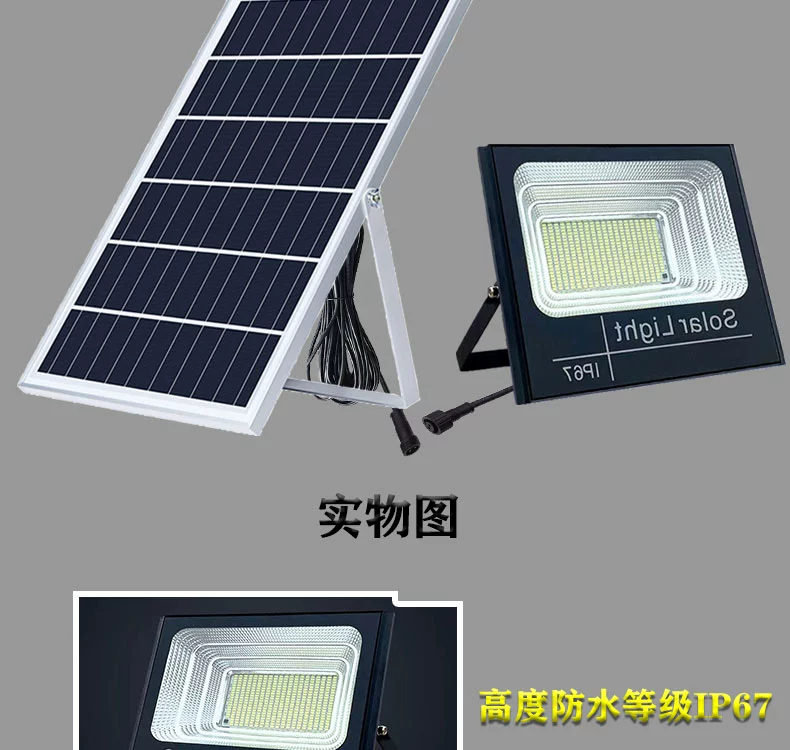 giá đèn năng lượng mặt trời solar light 300w Đèn năng lượng mặt trời ngoài trời chiếu sáng trong nhà và ngoài trời siêu sáng công suất cao đèn sân vườn đèn pha chống nước thông minh đèn led năng lượng mặt trời 100w đèn sạc năng lượng mặt trời