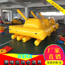 Fun Games props tank war wheel rolling iron armored chariot parent-child game expansion equipment Caterpillar