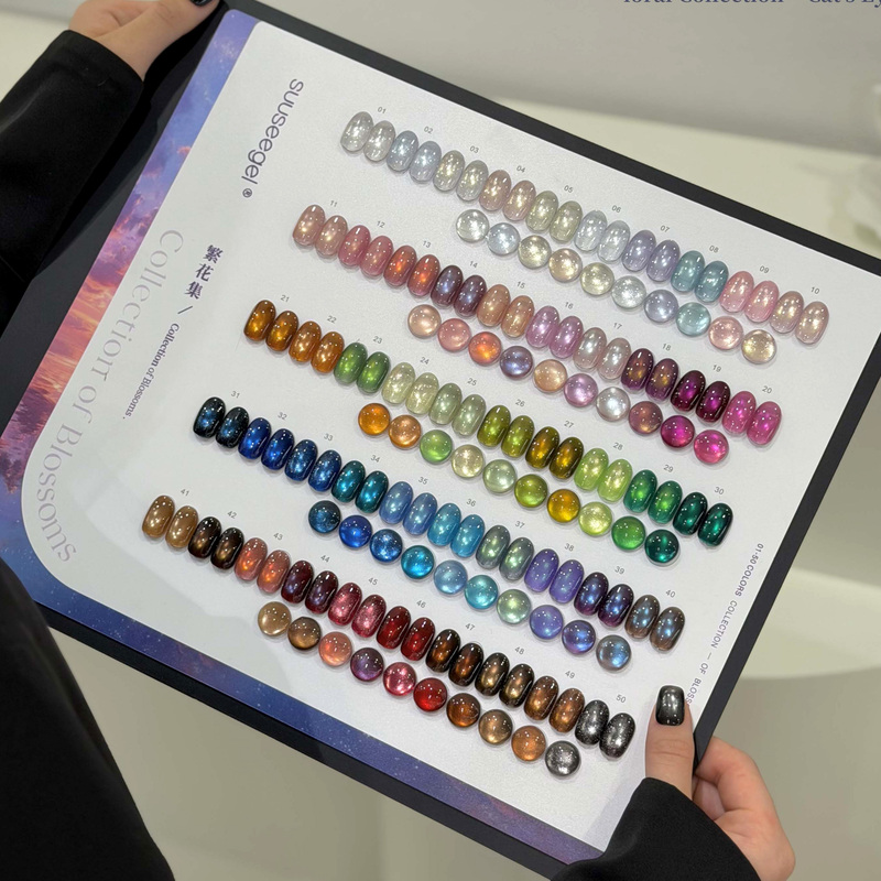 New Product 50 Colors Floral Collection Cat Eye Nail Polish Gel 2026 New Glass Bead French Cat Eye Nail Art Salon Exclusive