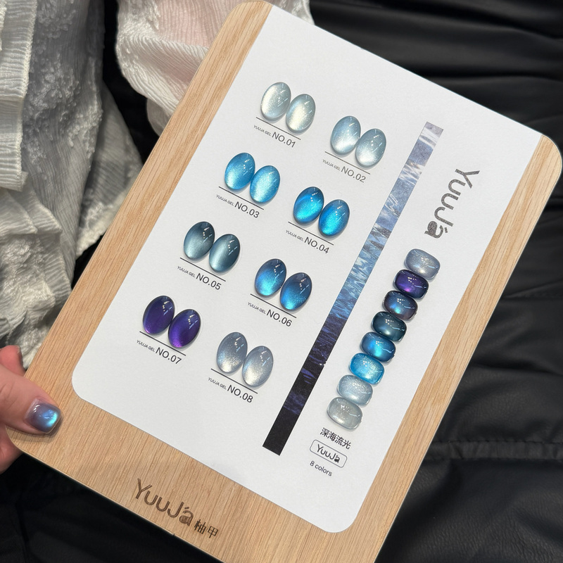 Authentic 8-Color Deep Sea Iridescent Cat Eye Nail Polish Gel 2026 New Satin Glass Bead Cat Eye Nail Salon Special Set Authentic 8-Color Deep Sea Iridescent Cat Eye Nail Polish Gel 2026 New Satin Glass Bead Cat Eye Nail Salon Special Set