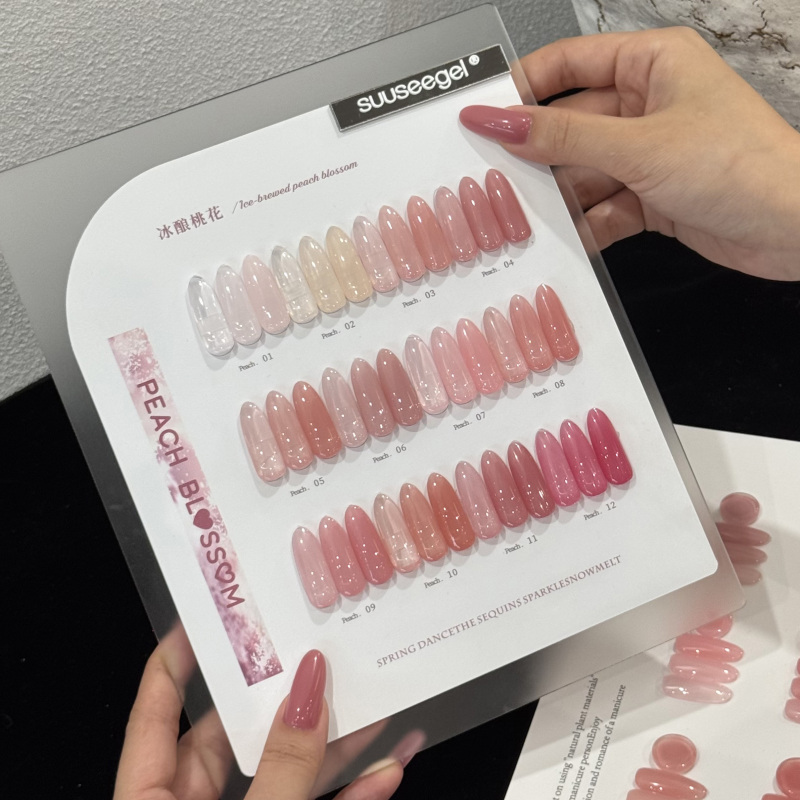 12-Color Nail Polish Gel, Jiangban Lina Peach Jade Translucent Gel, 2026 New Nude Pink Nail Salon Special Gel 12-Color Nail Polish Gel, Jiangban Lina Peach Jade Translucent Gel, 2026 New Nude Pink Nail Salon Special Gel