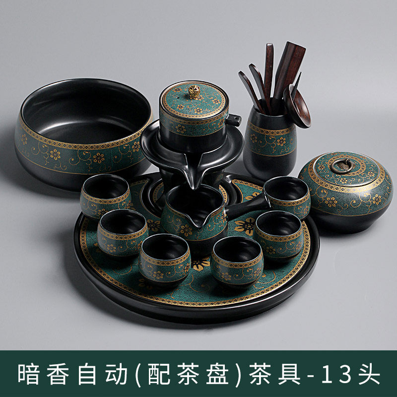 Tea set set Large set of household Kung Fu tea stone mill Full semi-automatic lazy tea maker Dry tea tray Tea ceremony Chinese style