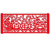 Сто лет горизонта