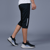 Sports shorts mens summer morning night running training basketball pants fitness pants loose straight tube Capri pants casual pants