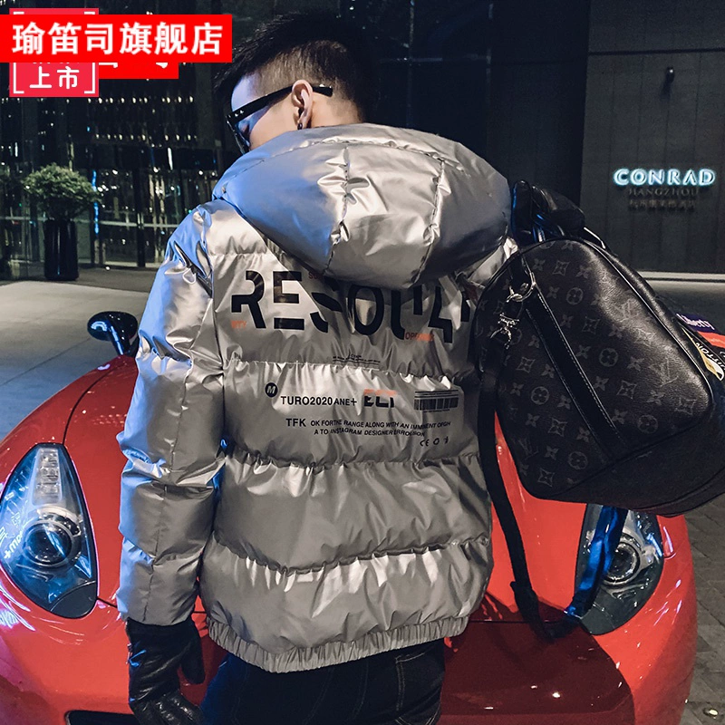 Sản phẩm mùa đông mới Chữ in Áo khoác cotton có mũ trùm đầu cho nam giới Shiny Social Boy - Bông