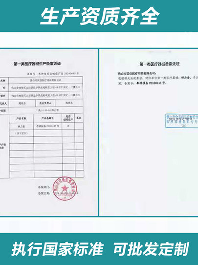 Yiqian Post-Liposuction Shaping Pants for Women, Phase Two Liposuction Post-Operative Leg Shaping, Tummy Control, Butt Lift, Compression Shapewear