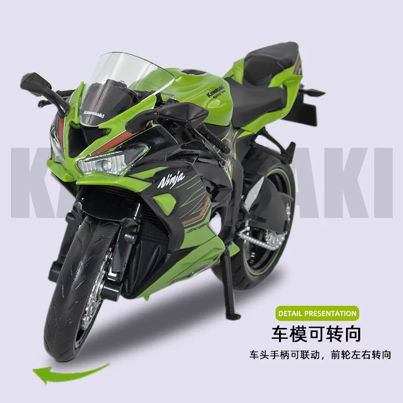 Подлинная миниатюра мотоцикла Kawasaki Ninja ZX-6R в масштабе 1/12, модель, коллекционная фигурка из сплава, украшение