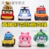 Polly Sheriff Toy Car Rescue Car Set Polly Robot Deformation Police Car poli Đồ chơi trẻ em Xe cứu hỏa Xe cứu hỏa - Đồ chơi robot / Transformer / Puppet cho trẻ em