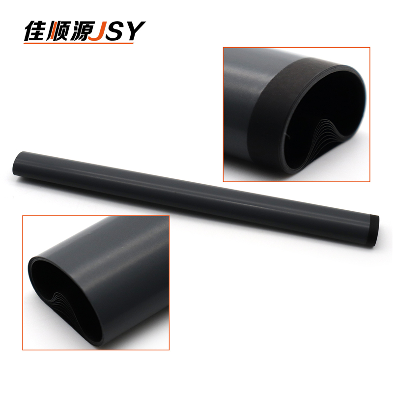 Jiashun is suitable for HP 2035 2055 M400 401 Film Heating film