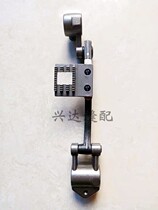 1530 Patchwork Sewing Machine Zigzag Stitch Triangle Needle Rack Assembly Industrial Sewing Accessories New Product Promotion