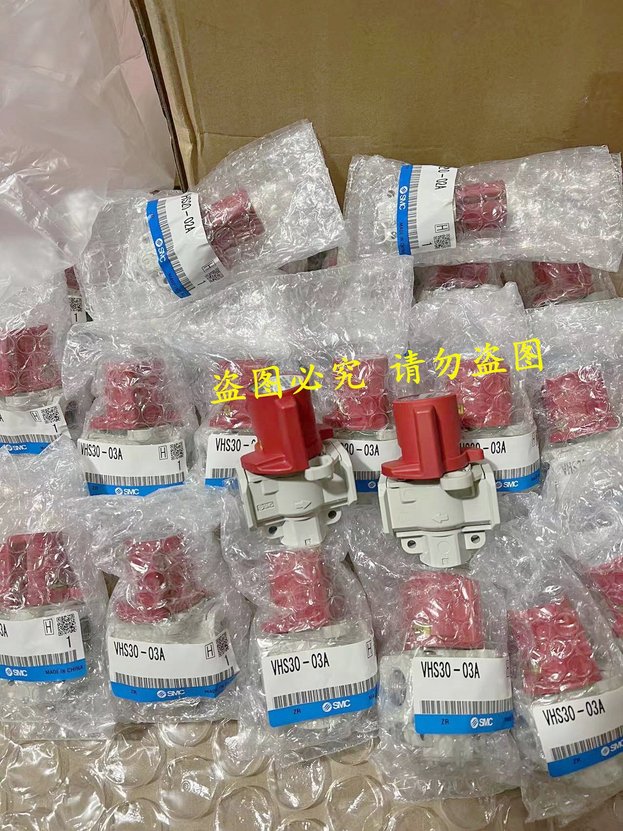 SMC residual pressure valve VHS20-02A VHS20-F02 VHS20-F02 VHS20-N02-C2 VHS20-N02-C2 solenoid valve