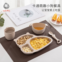 Childrens dinner plate dividing cartoon baby tableware anti-drop supplementary bowl household breakfast plate set