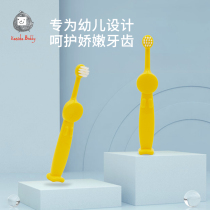 Infant deciduous teeth soft toothbrush children 2-3-4-5-6 years old baby oral cleaning training does not hurt teeth