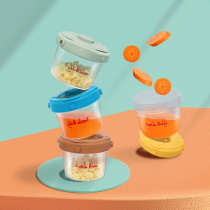 Sub-packed food box baby fresh-keeping box freezer box baby out portable snack box tableware sealed box storage box