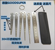 Imported stainless steel gap ruler set 3710-5 0-10mm aperture ruler set Tapered ruler Wedge plug ruler