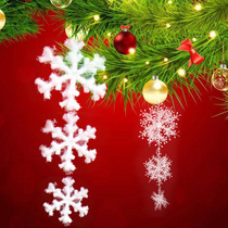 Christmas decorations 30 40 50cm thickened three-dimensional winding 6-pole foam snowflake Christmas Tree decorations