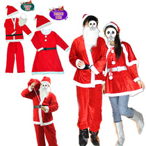 Christmas Adult Santa Claus clothing mens and womens Gold Velvet Childrens Santa Claus non-woven clothing pocket