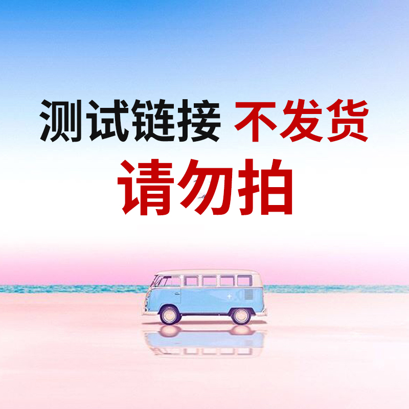 Doris Home Doris Physical Sunscreen Summer Face Body Isolation Waterproof, Sweat-proof and UV-resistant