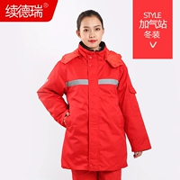 Летняя одежда