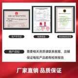 Летняя летняя одежда для работы, антистатический комплект, пуховик, короткий рукав, увеличенная толщина