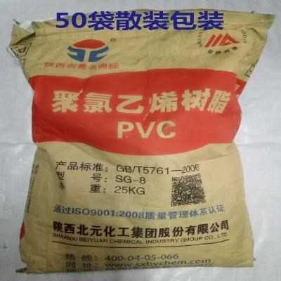 Стальная проволочная сетка Фиксированная выделенная алюминиевая изоляция кардона Внутренние и внешние стенки, гвоздь, висящая чистая стенка порошка для ногтей.