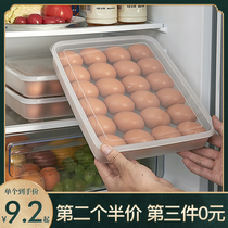 Refrigerator storage box for eggs drawer egg tray egg box holder special fresh-keeping box for egg boxes