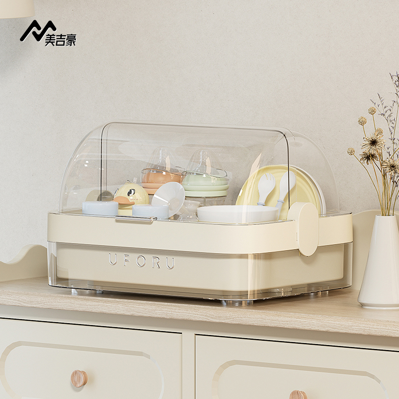 Baby bottle containing box Leaching rack dust-proof with cover baby cutlery Bowls Chopsticks accessories Accessories Cabinet Box-Taobao