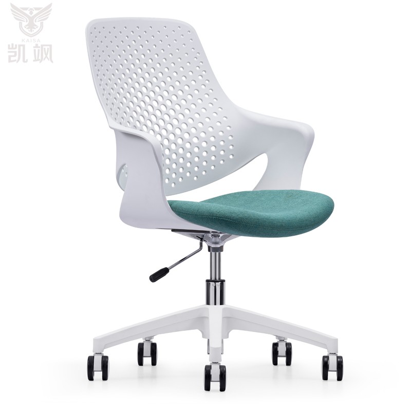 White office chair can be lifted swivel chair staff meeting chair leisure negotiation chair simple computer chair ergonomic chair
