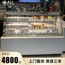 Yunpure sushi cabinet refrigerated display cabinet cake cabinet open bread display cabinet fresh-keeping cabinet sushi display cabinet