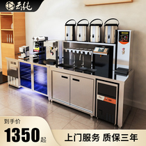 Cloud pure water bar commercial milk tea shop double warm water bar workbench stainless steel work table freezer operation table water bar counter