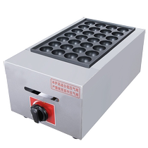 Octopus balls machine commercial stall gas fish ball stove single plate gas shrimp egg electric heating octopus grill machine