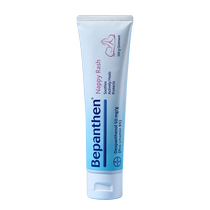 (Pack of 2) German Bayer Nap Cream Special for Newborn Baby Red Butt Cream 100g Beilexin 30g
