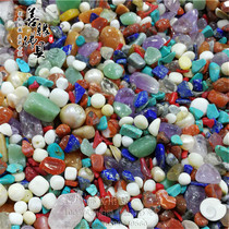 Tibetan Buddhism supplies for Manza special pure natural mixed seven precious stones Pearl 500 grams