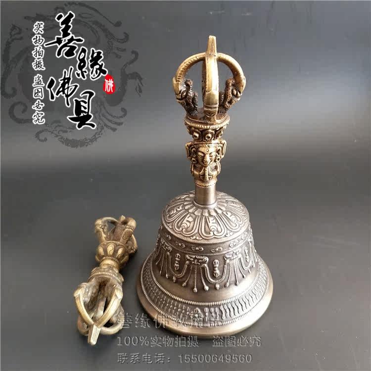 Boutique High-end Instruments Nepal Five shares Kumgang Bell Pestle Sound Quality Special Stick Excellent Trumpet Delivery Bell Sleeve-Taobao