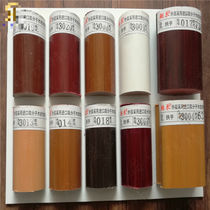 High Molecular Armrest Hot Bend Pvc Wood Grain Armrest Stairs Leaning Against Wall Armrests Plastic Wood Railing Mushroom Type 50 Round